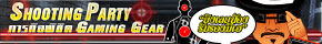 ShootingParty GameGear